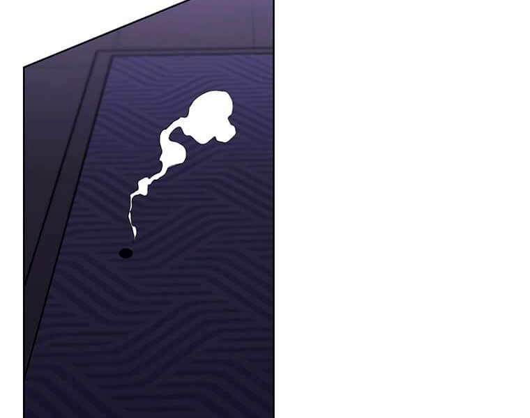 Biến Thành Phế Vật Trong Tiểu Thuyết Giả Tưởng Chapter 67 - 61