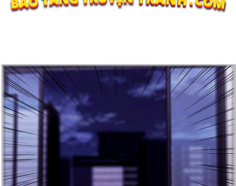 Biến Thành Phế Vật Trong Tiểu Thuyết Giả Tưởng Chapter 67 - 63