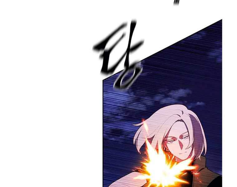 Biến Thành Phế Vật Trong Tiểu Thuyết Giả Tưởng Chapter 67 - 75