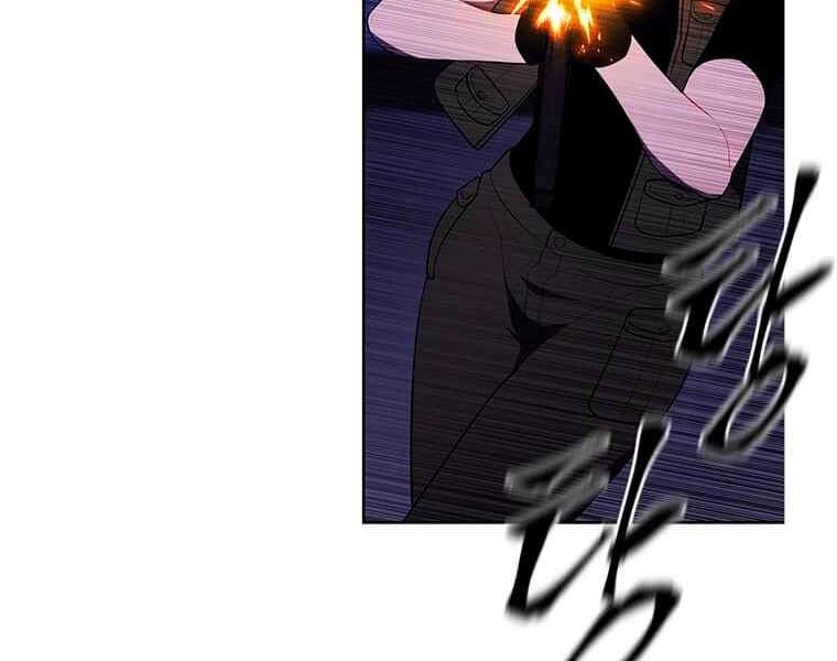 Biến Thành Phế Vật Trong Tiểu Thuyết Giả Tưởng Chapter 67 - 76