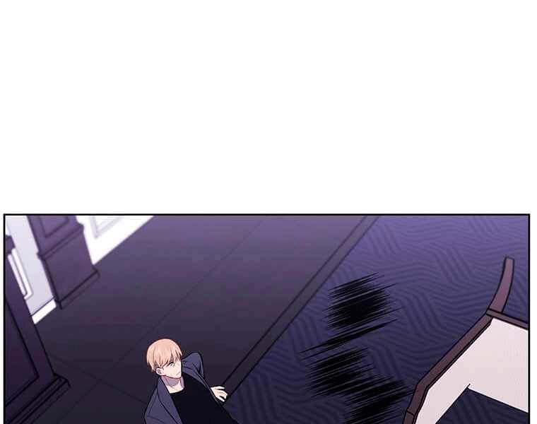 Biến Thành Phế Vật Trong Tiểu Thuyết Giả Tưởng Chapter 67 - 86