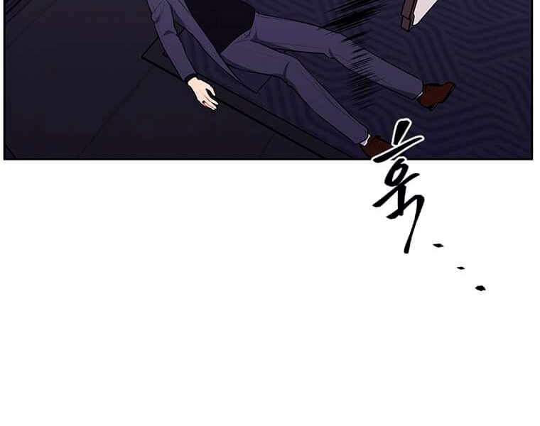 Biến Thành Phế Vật Trong Tiểu Thuyết Giả Tưởng Chapter 67 - 87