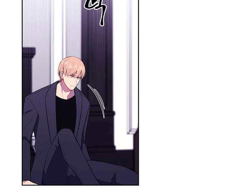 Biến Thành Phế Vật Trong Tiểu Thuyết Giả Tưởng Chapter 67 - 89