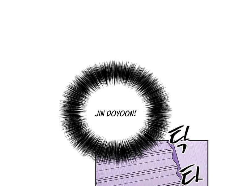 Biến Thành Phế Vật Trong Tiểu Thuyết Giả Tưởng Chapter 67 - 90