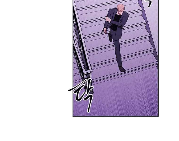 Biến Thành Phế Vật Trong Tiểu Thuyết Giả Tưởng Chapter 67 - 91