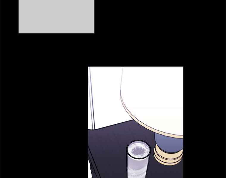 Biến Thành Phế Vật Trong Tiểu Thuyết Giả Tưởng Chapter 69 - 128