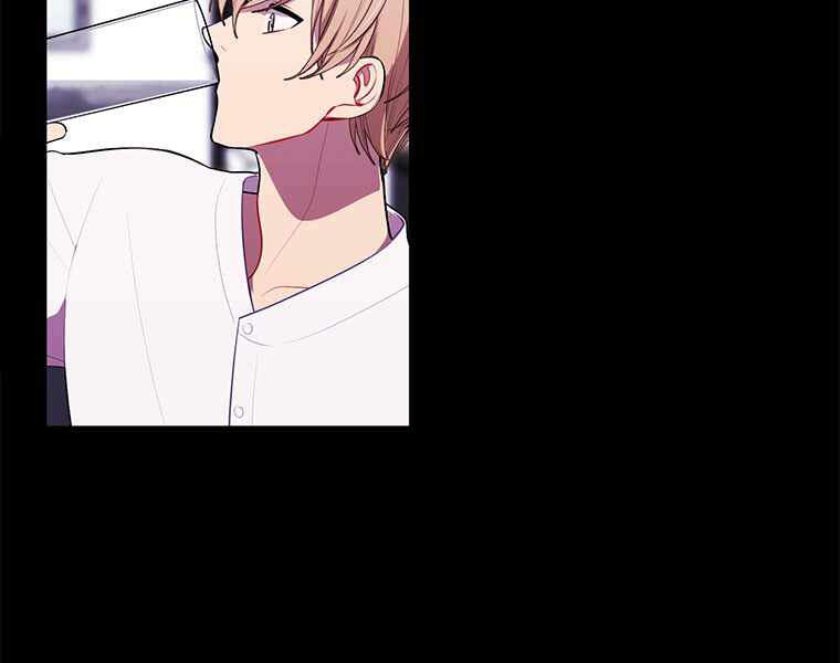 Biến Thành Phế Vật Trong Tiểu Thuyết Giả Tưởng Chapter 69 - 135