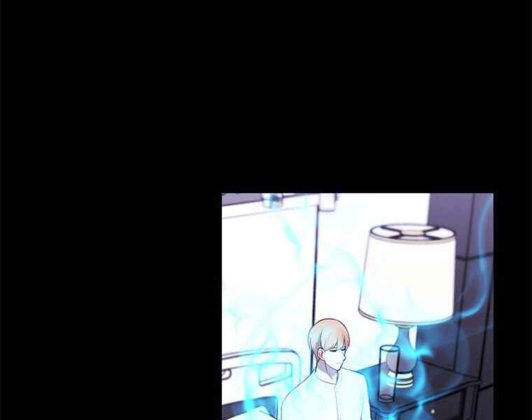 Biến Thành Phế Vật Trong Tiểu Thuyết Giả Tưởng Chapter 69 - 136