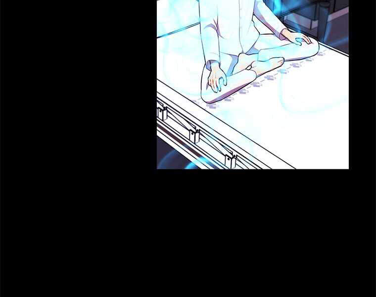 Biến Thành Phế Vật Trong Tiểu Thuyết Giả Tưởng Chapter 69 - 137