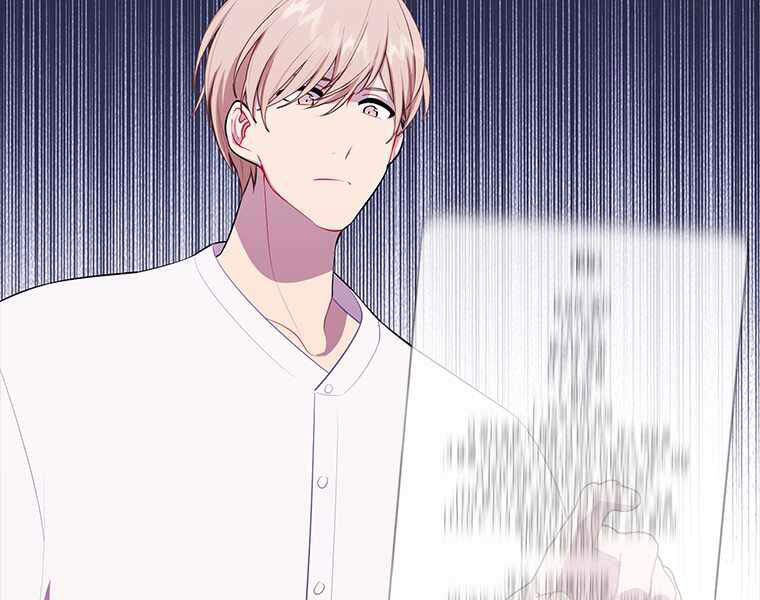 Biến Thành Phế Vật Trong Tiểu Thuyết Giả Tưởng Chapter 69 - 139