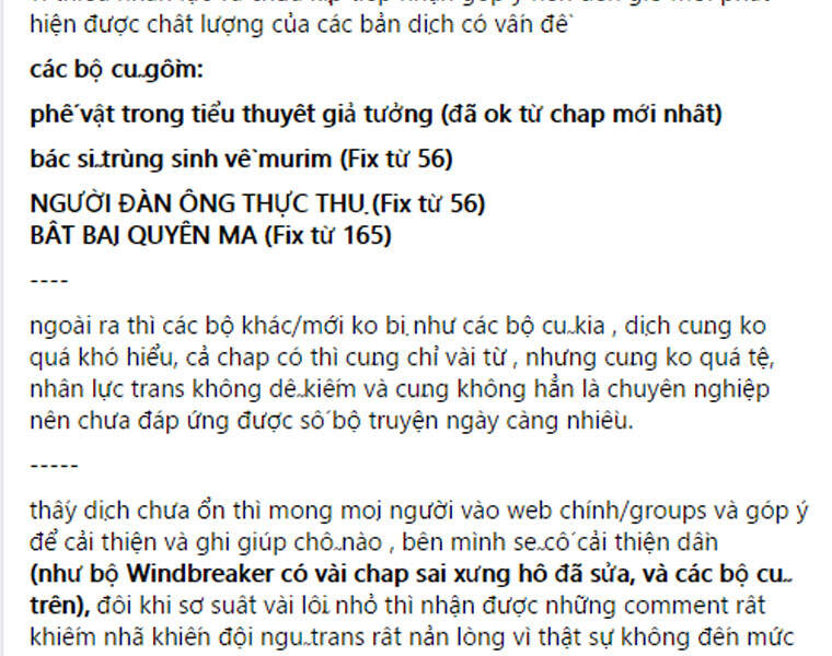 Biến Thành Phế Vật Trong Tiểu Thuyết Giả Tưởng Chapter 69 - 143