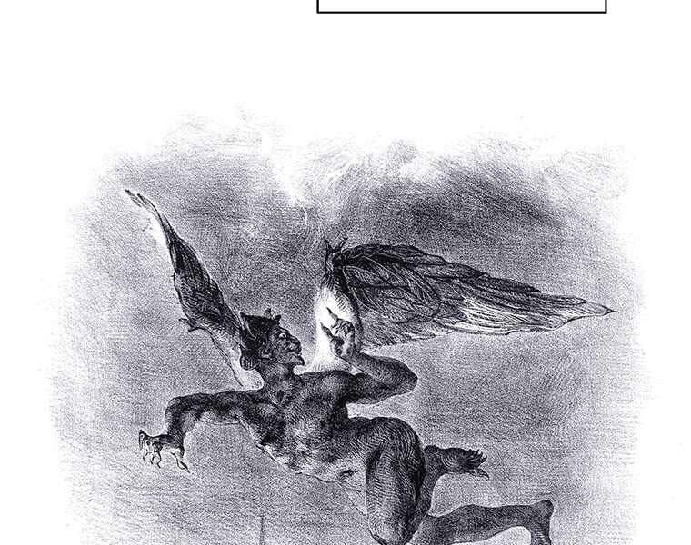 Biến Thành Phế Vật Trong Tiểu Thuyết Giả Tưởng Chapter 69 - 16