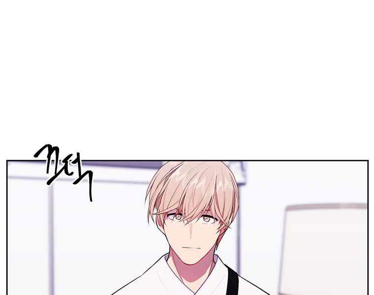 Biến Thành Phế Vật Trong Tiểu Thuyết Giả Tưởng Chapter 69 - 3