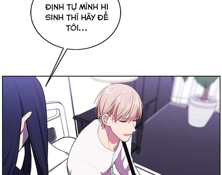 Biến Thành Phế Vật Trong Tiểu Thuyết Giả Tưởng Chapter 69 - 28