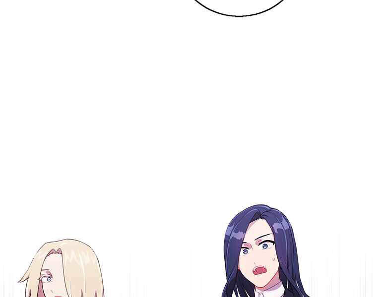 Biến Thành Phế Vật Trong Tiểu Thuyết Giả Tưởng Chapter 69 - 30