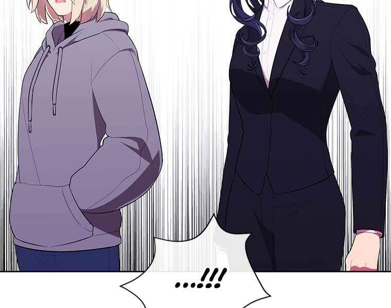 Biến Thành Phế Vật Trong Tiểu Thuyết Giả Tưởng Chapter 69 - 31