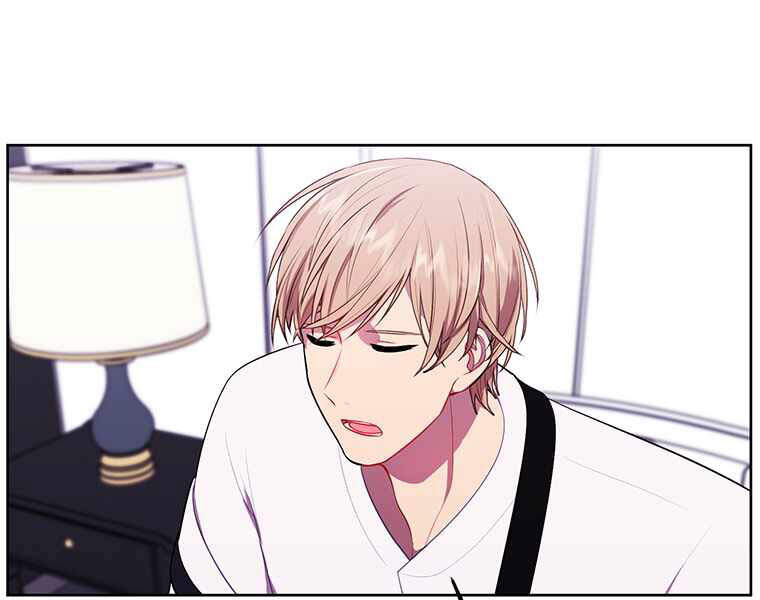 Biến Thành Phế Vật Trong Tiểu Thuyết Giả Tưởng Chapter 69 - 33