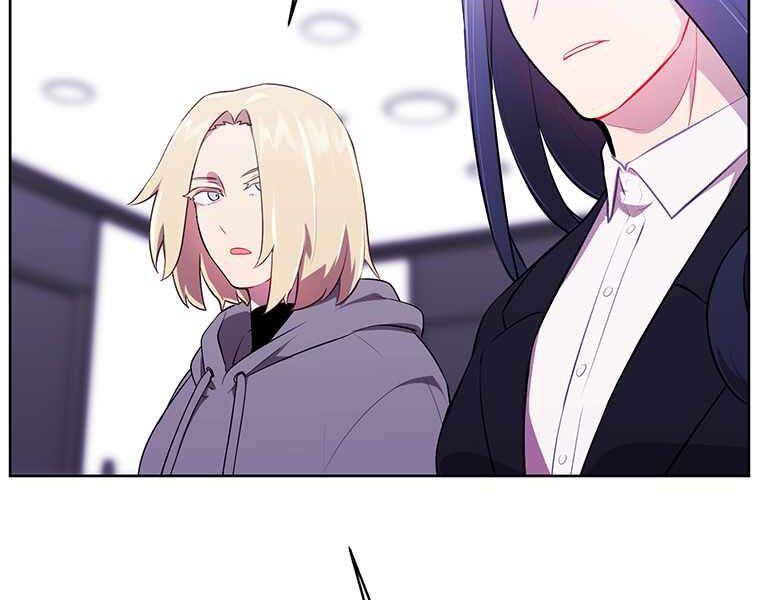 Biến Thành Phế Vật Trong Tiểu Thuyết Giả Tưởng Chapter 69 - 63