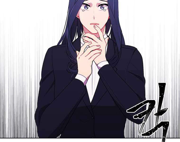 Biến Thành Phế Vật Trong Tiểu Thuyết Giả Tưởng Chapter 69 - 65