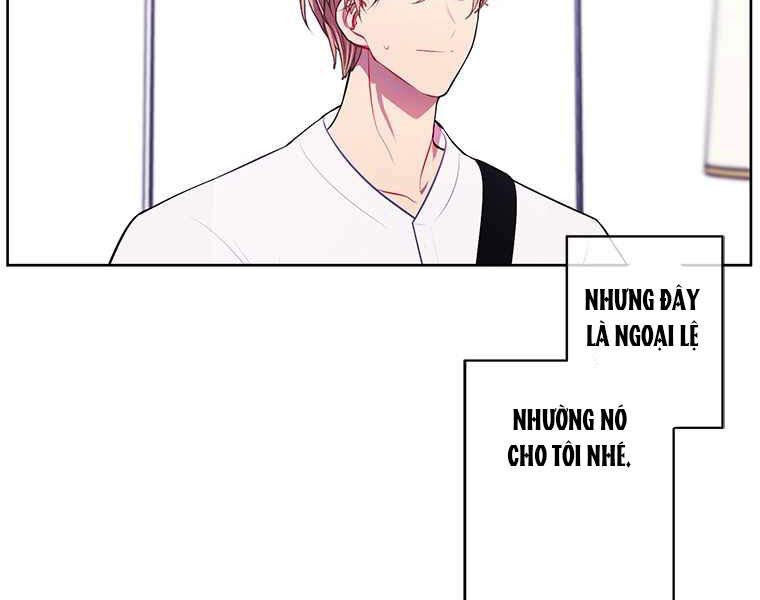 Biến Thành Phế Vật Trong Tiểu Thuyết Giả Tưởng Chapter 69 - 72