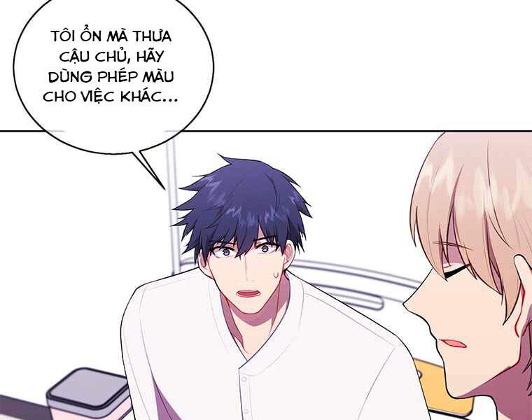 Biến Thành Phế Vật Trong Tiểu Thuyết Giả Tưởng Chapter 69 - 85