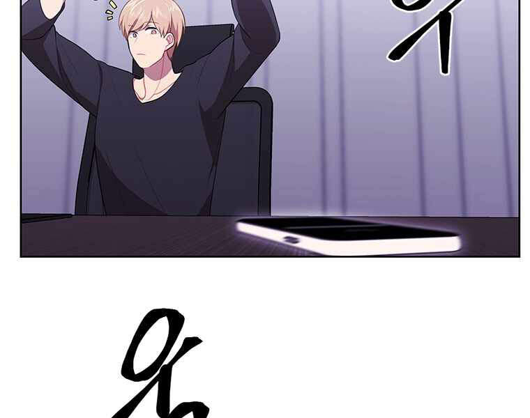 Biến Thành Phế Vật Trong Tiểu Thuyết Giả Tưởng Chapter 70 - 115