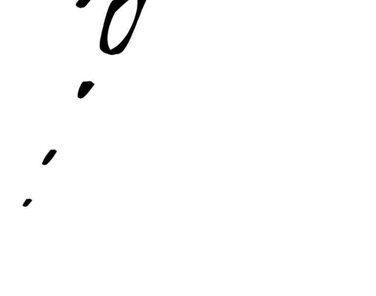 Biến Thành Phế Vật Trong Tiểu Thuyết Giả Tưởng Chapter 70 - 116