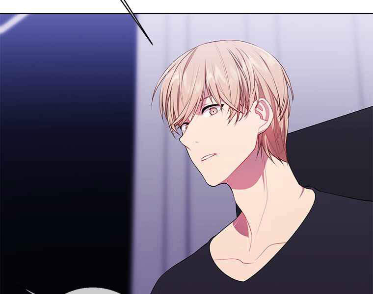 Biến Thành Phế Vật Trong Tiểu Thuyết Giả Tưởng Chapter 70 - 119