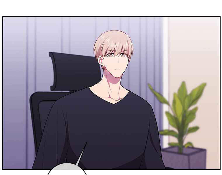 Biến Thành Phế Vật Trong Tiểu Thuyết Giả Tưởng Chapter 70 - 122