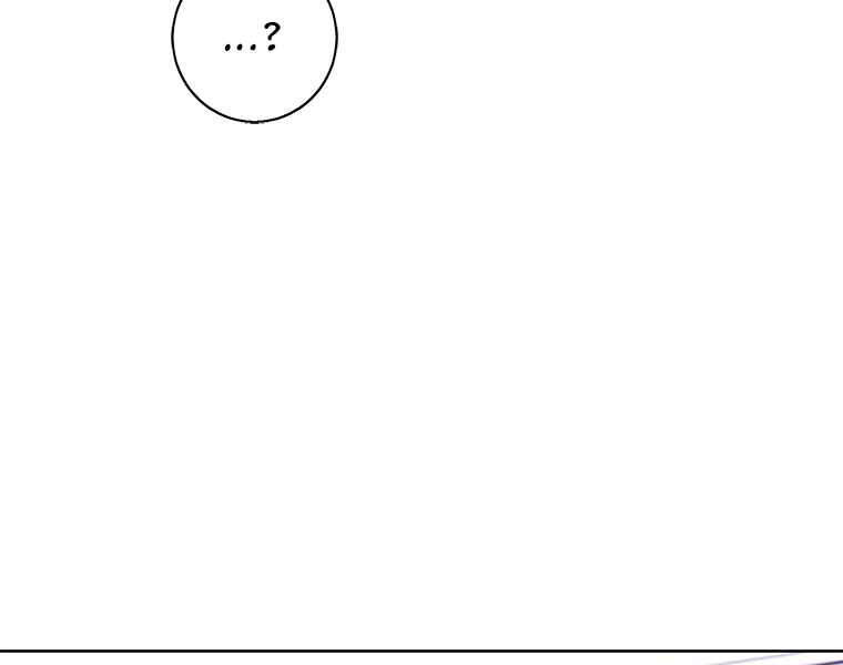 Biến Thành Phế Vật Trong Tiểu Thuyết Giả Tưởng Chapter 70 - 123