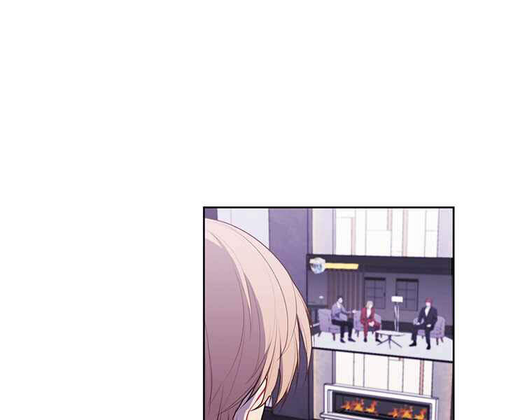 Biến Thành Phế Vật Trong Tiểu Thuyết Giả Tưởng Chapter 70 - 126