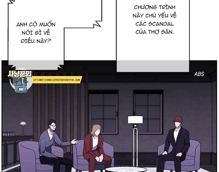 Biến Thành Phế Vật Trong Tiểu Thuyết Giả Tưởng Chapter 70 - 132