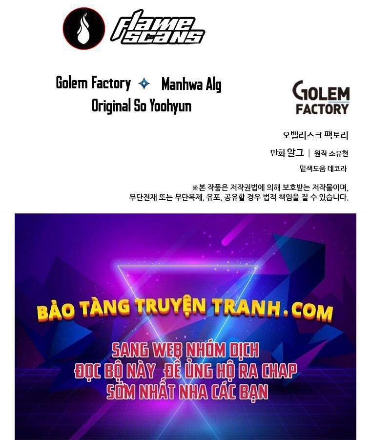 Biến Thành Phế Vật Trong Tiểu Thuyết Giả Tưởng Chapter 70 - 145