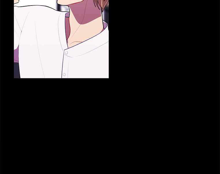 Biến Thành Phế Vật Trong Tiểu Thuyết Giả Tưởng Chapter 70 - 3