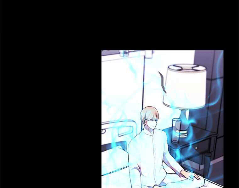 Biến Thành Phế Vật Trong Tiểu Thuyết Giả Tưởng Chapter 70 - 4