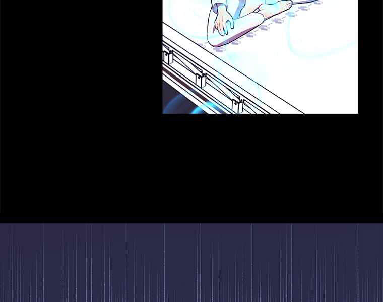 Biến Thành Phế Vật Trong Tiểu Thuyết Giả Tưởng Chapter 70 - 5