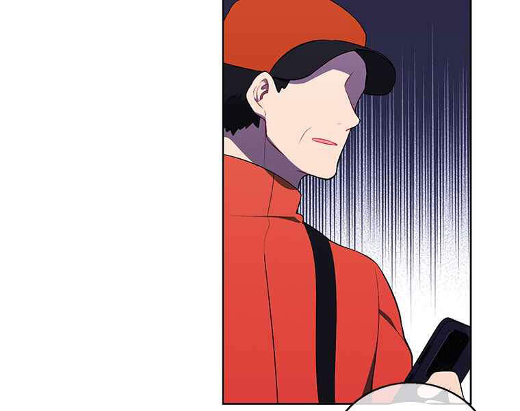 Biến Thành Phế Vật Trong Tiểu Thuyết Giả Tưởng Chapter 70 - 46