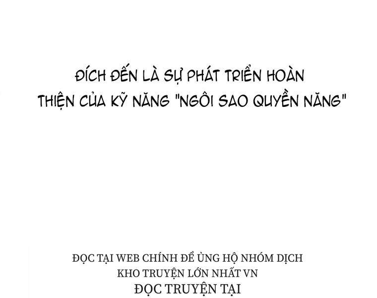 Biến Thành Phế Vật Trong Tiểu Thuyết Giả Tưởng Chapter 70 - 53