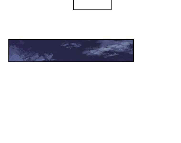 Biến Thành Phế Vật Trong Tiểu Thuyết Giả Tưởng Chapter 70 - 60