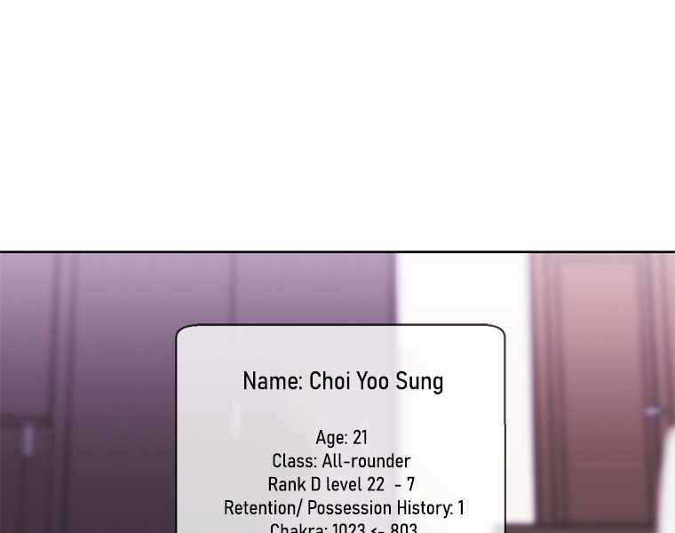 Biến Thành Phế Vật Trong Tiểu Thuyết Giả Tưởng Chapter 70 - 61