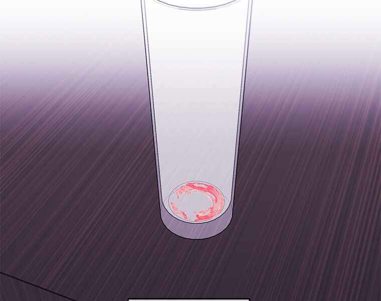 Biến Thành Phế Vật Trong Tiểu Thuyết Giả Tưởng Chapter 70 - 73