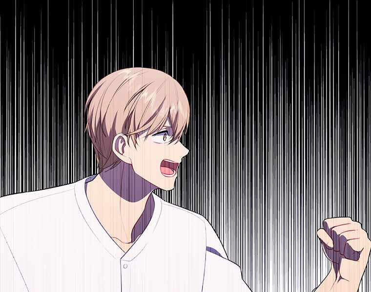 Biến Thành Phế Vật Trong Tiểu Thuyết Giả Tưởng Chapter 70 - 9