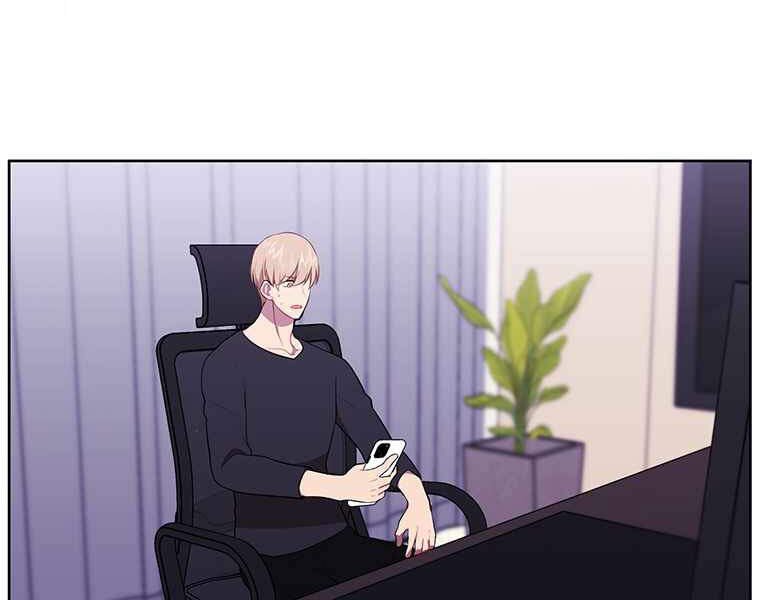 Biến Thành Phế Vật Trong Tiểu Thuyết Giả Tưởng Chapter 70 - 97