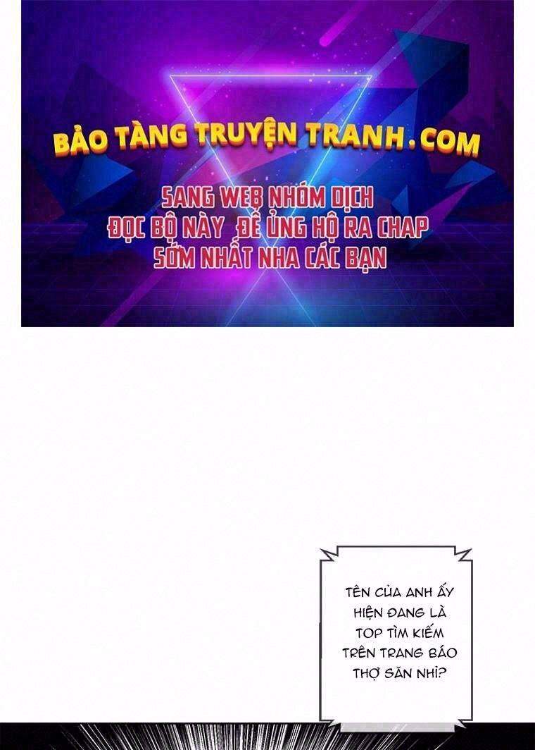 Biến Thành Phế Vật Trong Tiểu Thuyết Giả Tưởng Chapter 71 - 1