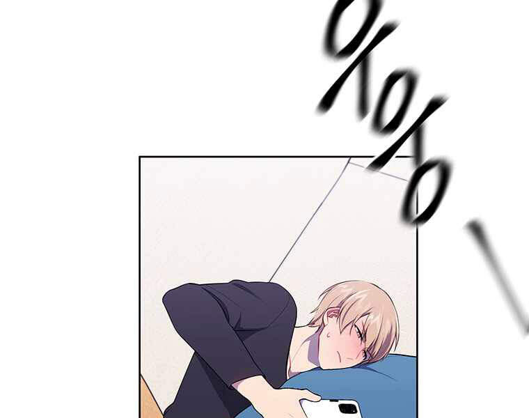 Biến Thành Phế Vật Trong Tiểu Thuyết Giả Tưởng Chapter 71 - 102