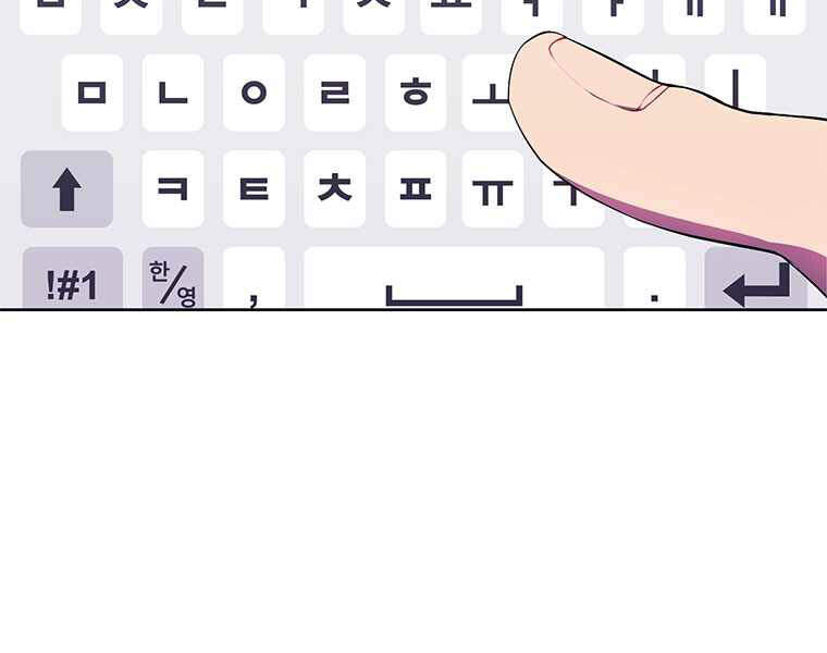 Biến Thành Phế Vật Trong Tiểu Thuyết Giả Tưởng Chapter 71 - 108