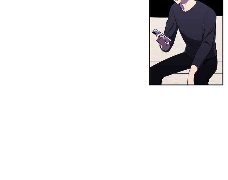 Biến Thành Phế Vật Trong Tiểu Thuyết Giả Tưởng Chapter 71 - 115