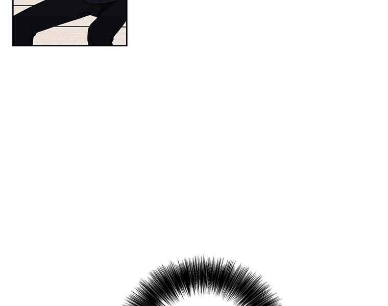 Biến Thành Phế Vật Trong Tiểu Thuyết Giả Tưởng Chapter 71 - 119