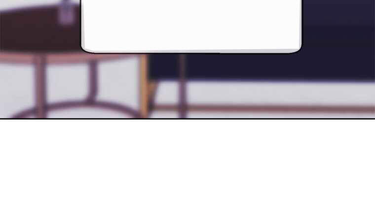 Biến Thành Phế Vật Trong Tiểu Thuyết Giả Tưởng Chapter 71 - 121