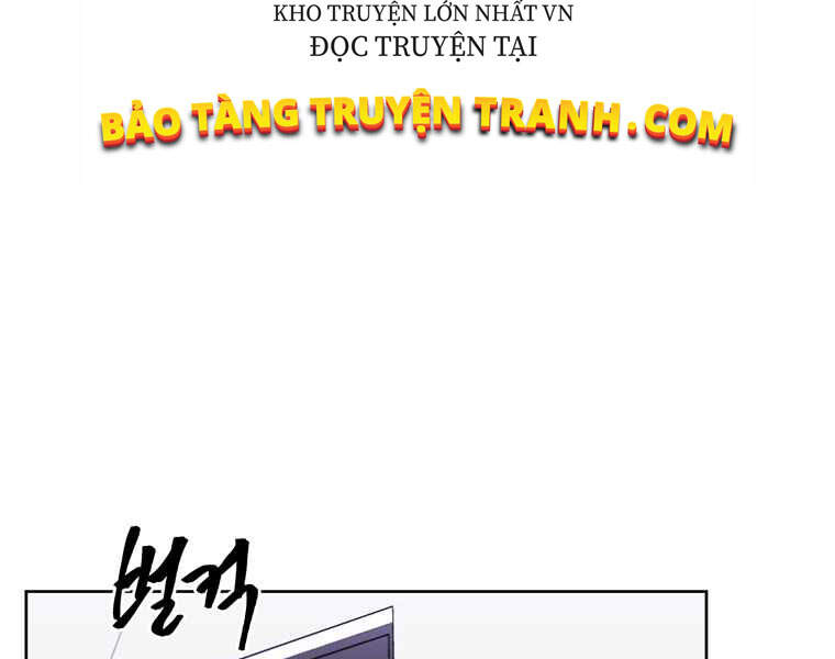Biến Thành Phế Vật Trong Tiểu Thuyết Giả Tưởng Chapter 71 - 126